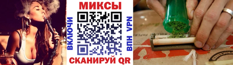 БУТИРАТ буратино  Купить  Ишим 