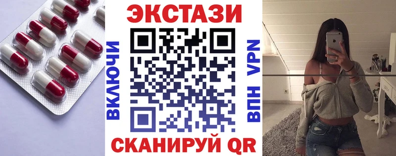 ЭКСТАЗИ Punisher  Купить закладки  Ишим 