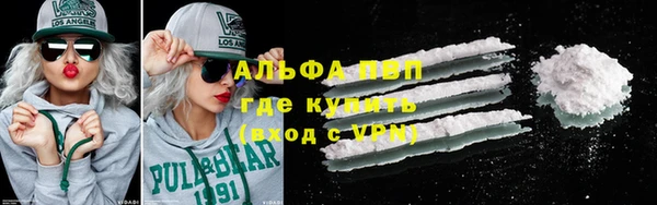 прущая мука Заводоуковск