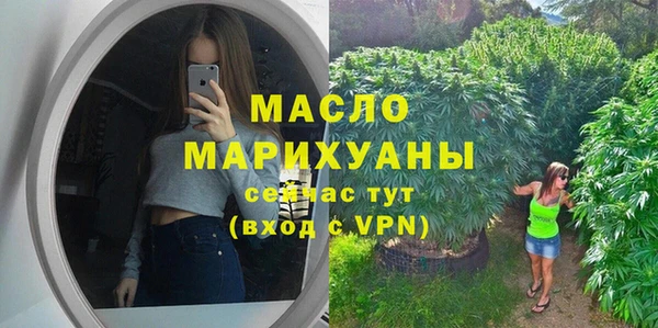 мяу мяу мука Заволжье