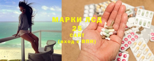 кокаин премиум Заволжск