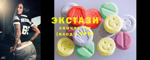 мяу мяу мука Заволжье