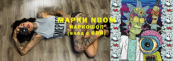 прущая мука Заводоуковск