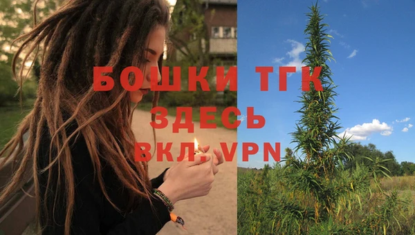 мяу мяу мука Заволжье