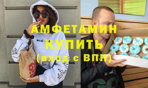 мяу мяу мука Заволжье