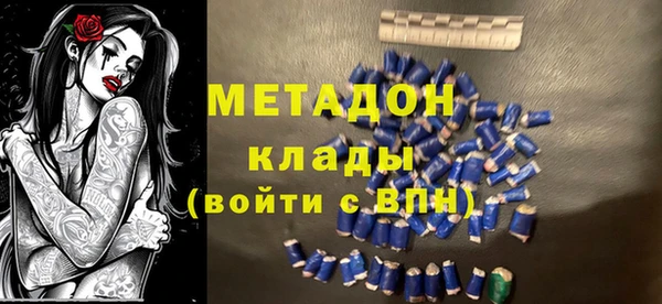 мяу мяу мука Заволжье