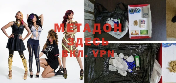 прущая мука Заводоуковск