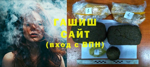 прущая мука Заводоуковск