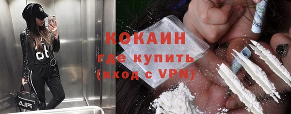 мяу мяу мука Заволжье