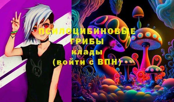 мяу мяу мука Заволжье