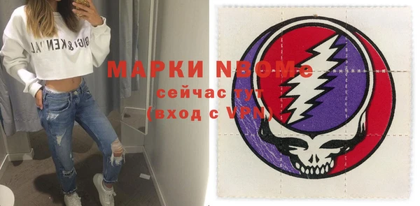 прущая мука Заводоуковск