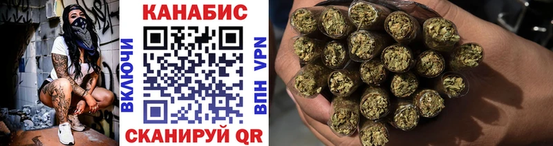 Купить закладки  Ишим  Канабис LSD WEED 